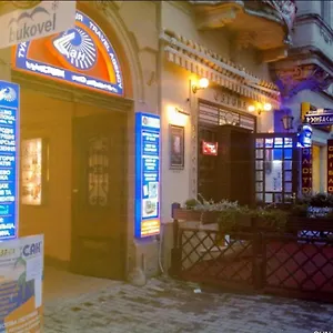 Sun Отель Львов